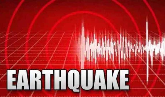 Earthquake